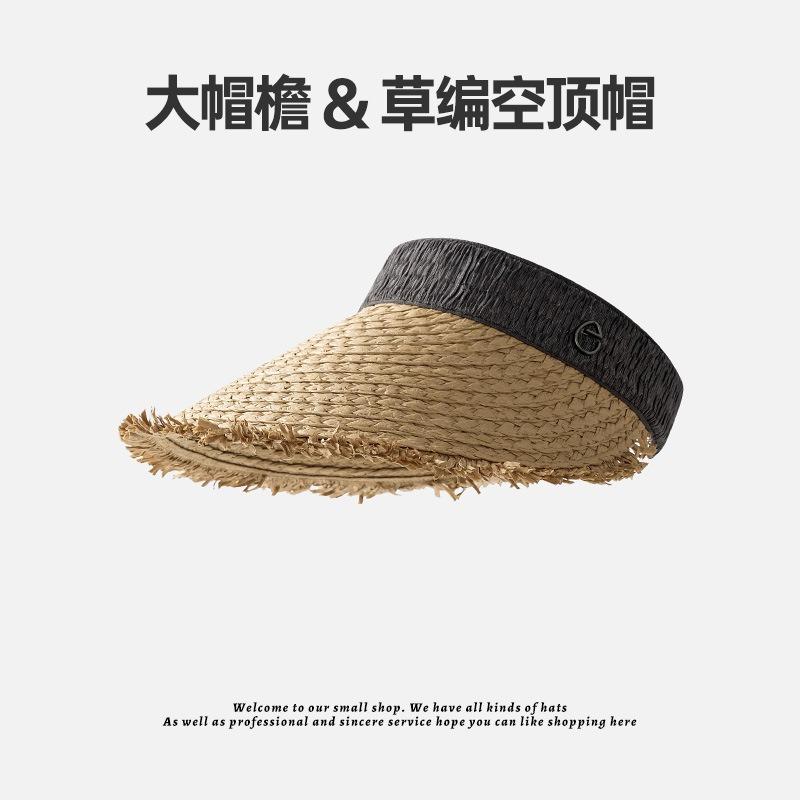 Summer empty top straw hat women's outdoor sunshade sunscreen hat large brim face cover hat solid color straw visor