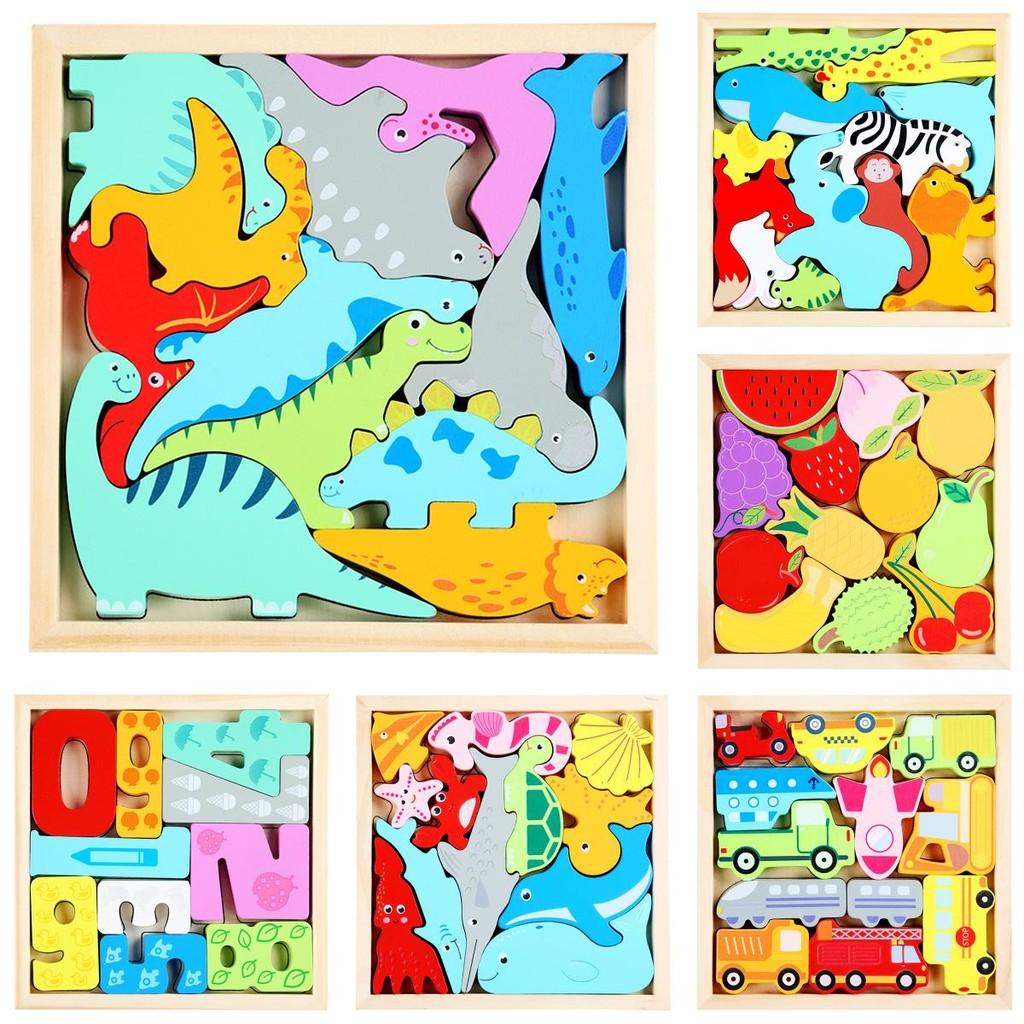 Wooden Ocean Animal Vehicle 3d Puzzle Toy For Kids Brain Development Play Gift