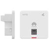 Huawei Kunling WiFi Panel Access Point Series (CN Version)