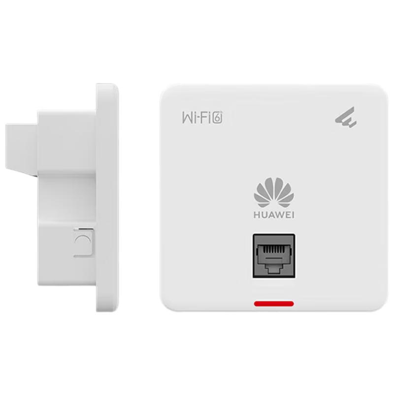

Huawei KunLing WiFi 6/7 Panel AP Series (CN version)