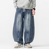 2026 New Large Size Japanese Retro Harem Wide-Leg Pants Casual Curved-Cut Jeans American Style Trendy Men's Pants