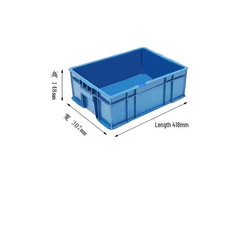 Zhuangduo Utility Storage Box