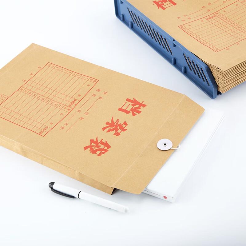 GuangBo A4 Kraft Paper File Folders