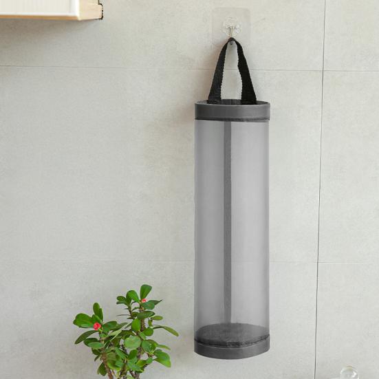 1/3Pcs Kitchen Garbage Bag Holder Large Capacity Easy to Install Wall Mount Trash Bag Dispenser Hanging Storage Bag Organizer