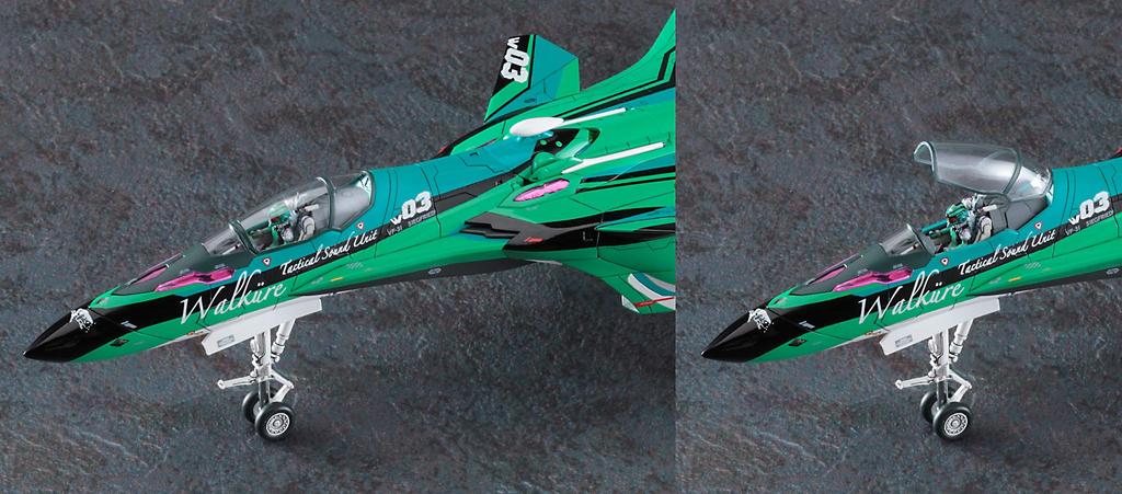 Hasegawa Macross Series Macross Delta Movie Version Siegfried Reina Prowler Color Scale Plastic Model Kit 65862 VF-31E 1/72