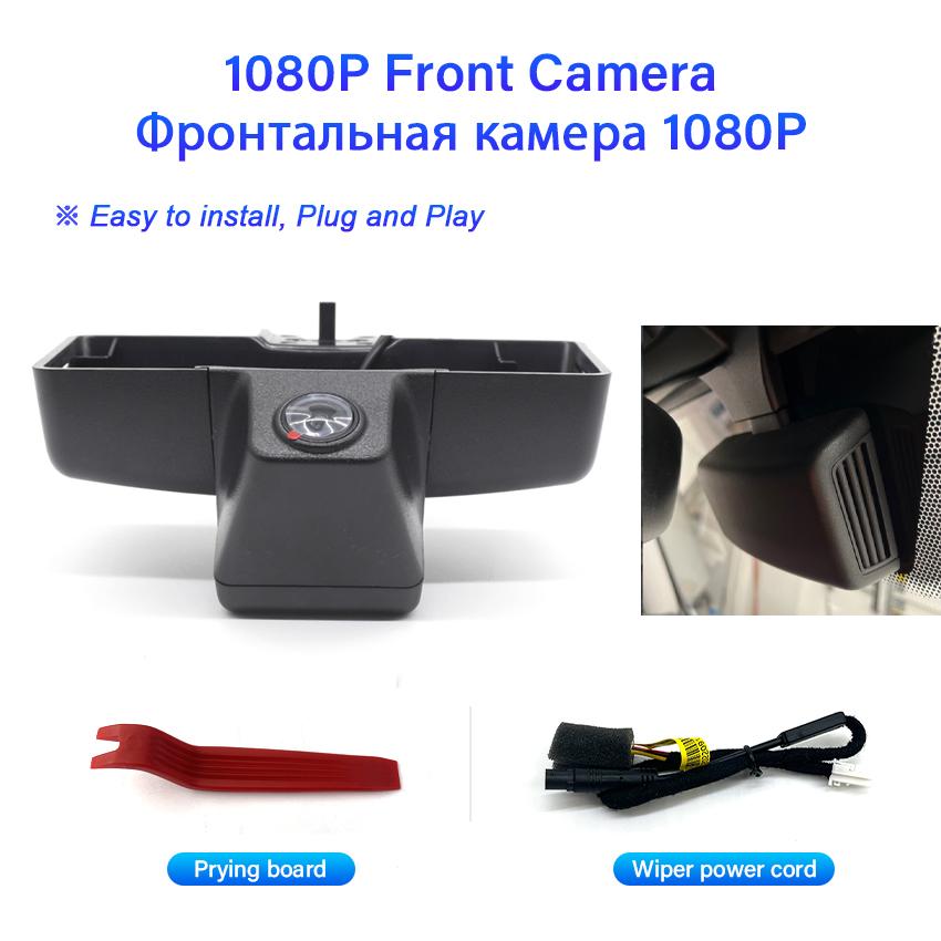 Easy to install Car DVR WIFI Video Recorder Dash Cam Camera 170°For Mercedes Benz G Class G63 AMG G500 G35 G55 2010 To 2017 2018