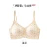 Women Small Floral French Sweet Lace Wireless Seamless Push Up Bra