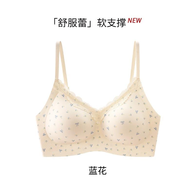 Women Small Floral French Sweet Lace Wireless Seamless Push Up Bra
