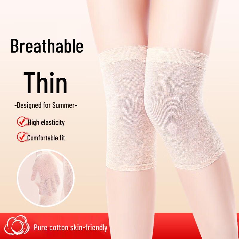 Langsha Breathable Summer Knee Support Pads