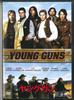 DVD  - Young Guns HWD008 Japan Movies & DVD Used