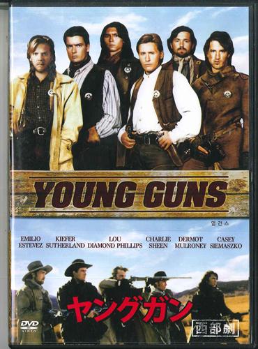 

DVD - Young Guns HWD008 Japan Movies & DVD Used