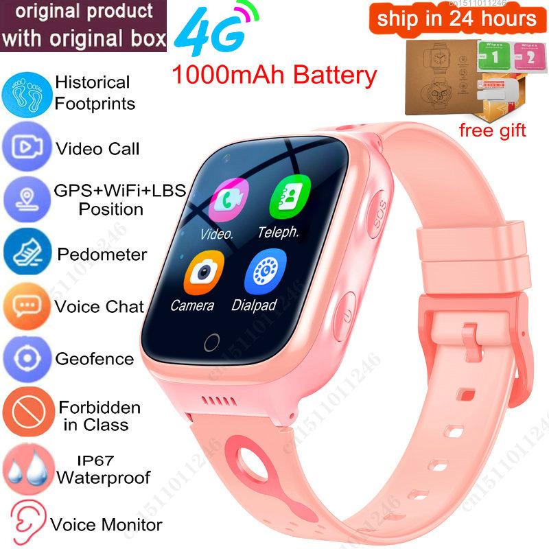 4G Smart Watch Kids GPS WiFi 1000mAh Video Call Tracker Location SOS Call Back Monitor Phone Watch Smartwatch Children Gifts