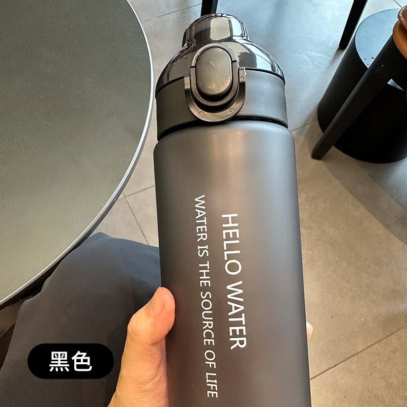 Water bottle new summer large-capacity water cup logo design high value fitness cup student sports plastic water cup