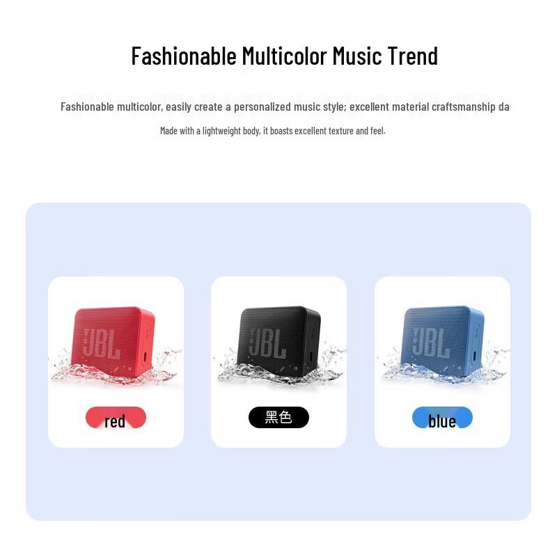 JBL GO ESSENTIAL 2 Portable Bluetooth Speaker