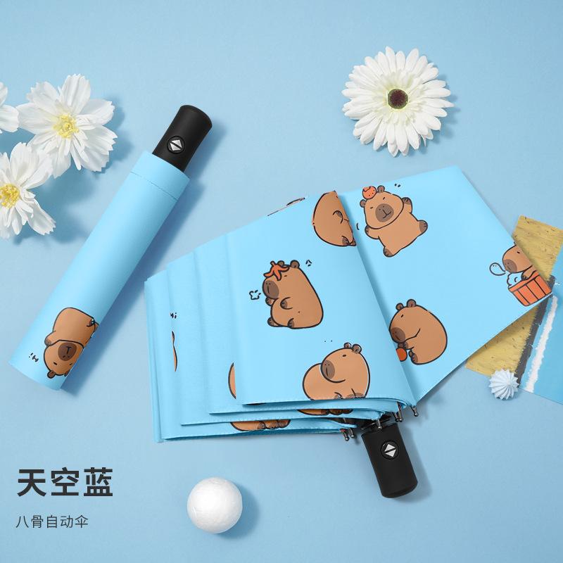Umbrella High value weather and rain panda automatic portable parasol vinyl sun protection portable folding sun umbrella