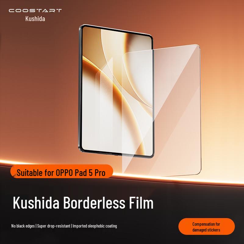 

Kustar HD Tempered Glass Screen Protector for OPPO Pad 5 Pro 13.2-inch