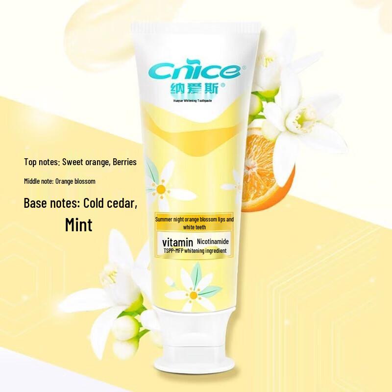 Naais Huayue White Toothpaste Gift Set