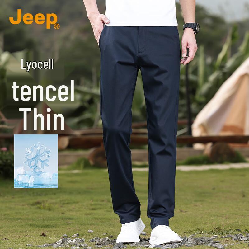 Jeep Men s Lyocell Blend Straight Leg Casual Pants 34