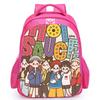 Babymonster Member Name Collage, Schoolbag, Elementary School Backpack, Korean Group Support Pink Backpack