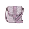 Lonnie 15 Klassische Monogramm-Print Stoff- und Leder-Kleine Schulter-Crossbody-Tasche Damen Taschen Flieder C8321-SVSOT