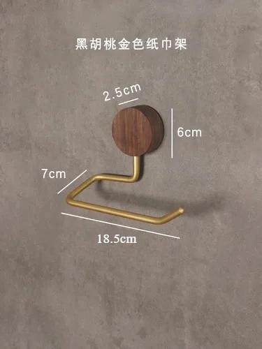 Solid Wood Toilet Paper Roll Holder Bathroom  Roll Paper Storage Rack Bathroom Accessories Self Provided Adhesive Is Required