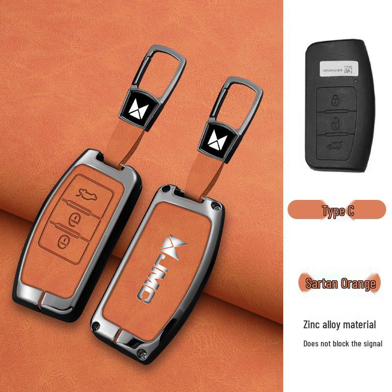 Applicable Foton Fengjing G9/G7 Teshun Metal Key Case Decorative Shell and Buckle for Jiangling Fushun Baodian Yuhu 5.