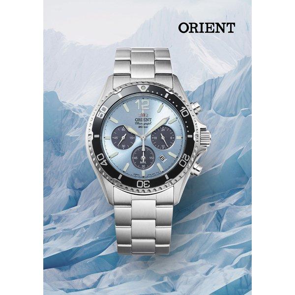 Orient TRN-TX0206L (Sport Orient Mako Solar Chronograph Herren Metall) Runde Uhr Silber