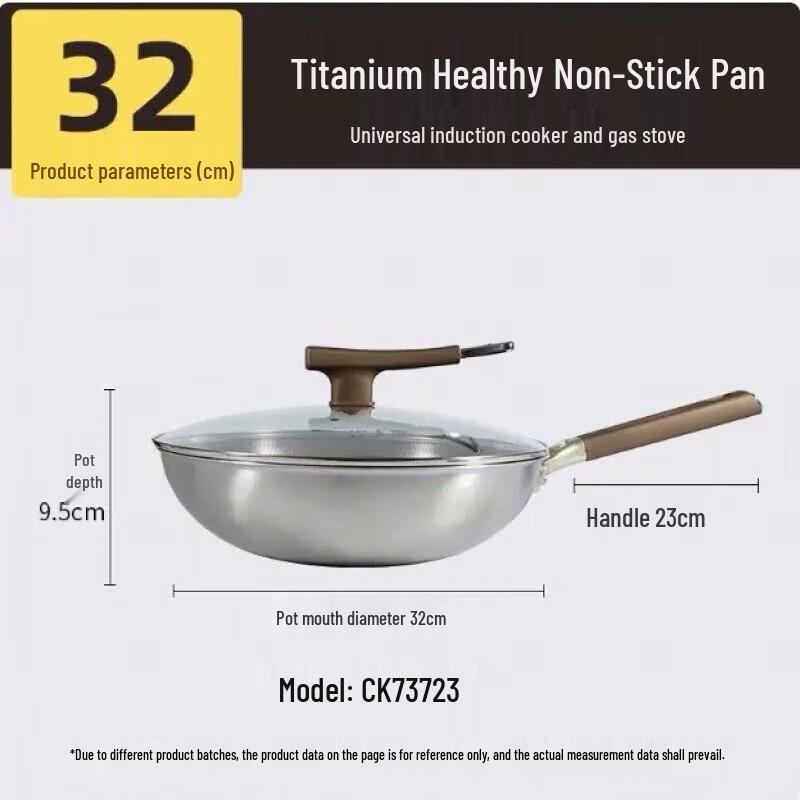 Chui Da Huang Multi-layer Titanium Non-stick Wok