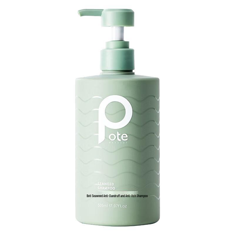 Baitina Seaweed Probiotic Anti-Dandruff Shampoo
