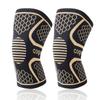 1Pcs Sports Copper Knee Brace for Arthritis Pain Relief  Support Knee Sleeve Compression for Fitness Workout for Men Women