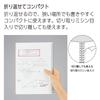 Kokuyo Campus Soft Ring Notebook B5 Dot Line 3-Book Set S-111BTX3