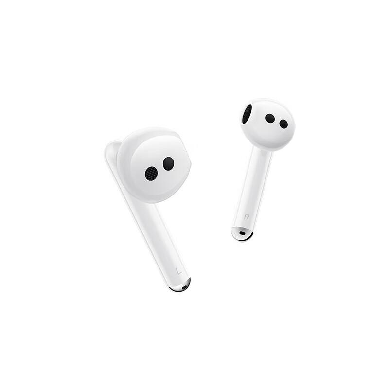 Huawei FreeBuds 4E True Wireless Bluetooth Earbuds