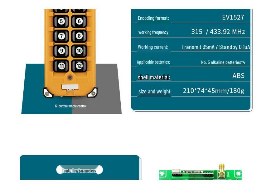12-Channel AC220V Wireless Remote Control Switch for Industrial Equipment: Lamps, Water Pumps, Motors (with 12-Key Remote)