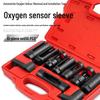 10-Piece Oxygen Sensor Socket Tool Set