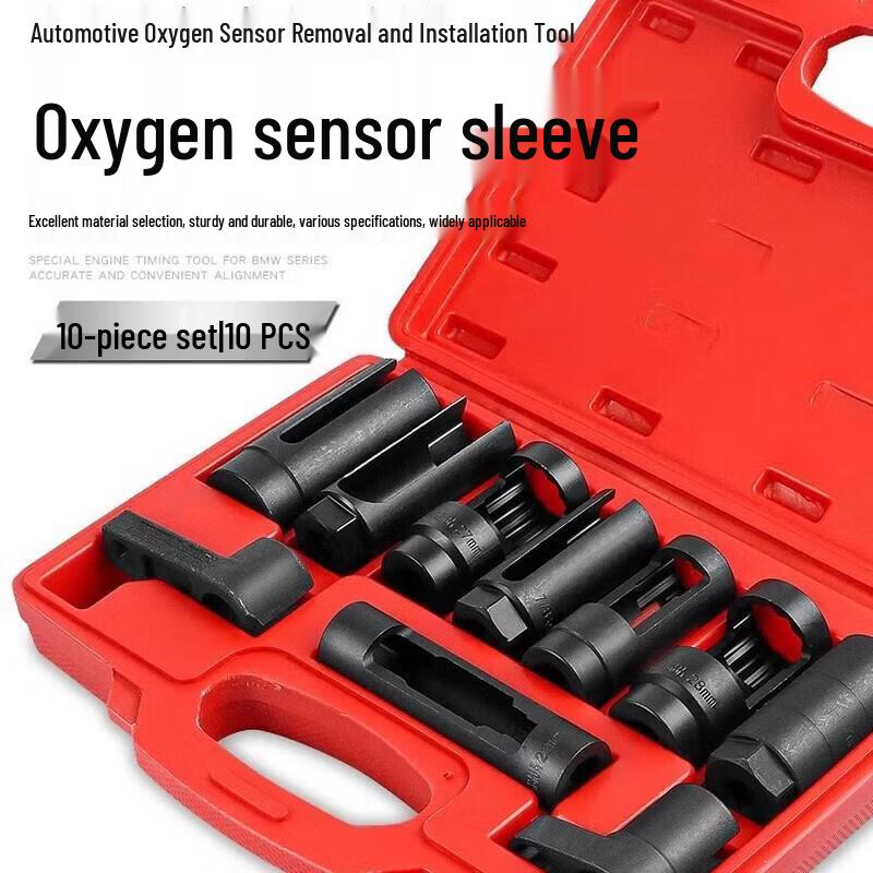 10-Piece Oxygen Sensor Socket Tool Set