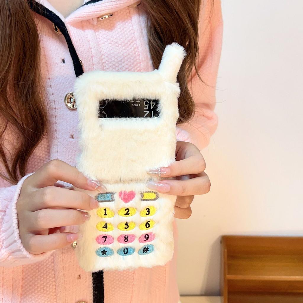 Autumn and winter plush folding big brother mobile phone case for Samsung Z FLIP6 trend Z FLIP5 creative 4/3 generation