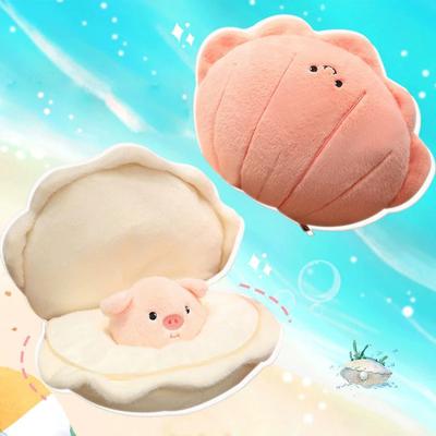 Shell Pearl Pig Doll Cute Scallop Pig Plush Toy Pink Girls Valentine's Day