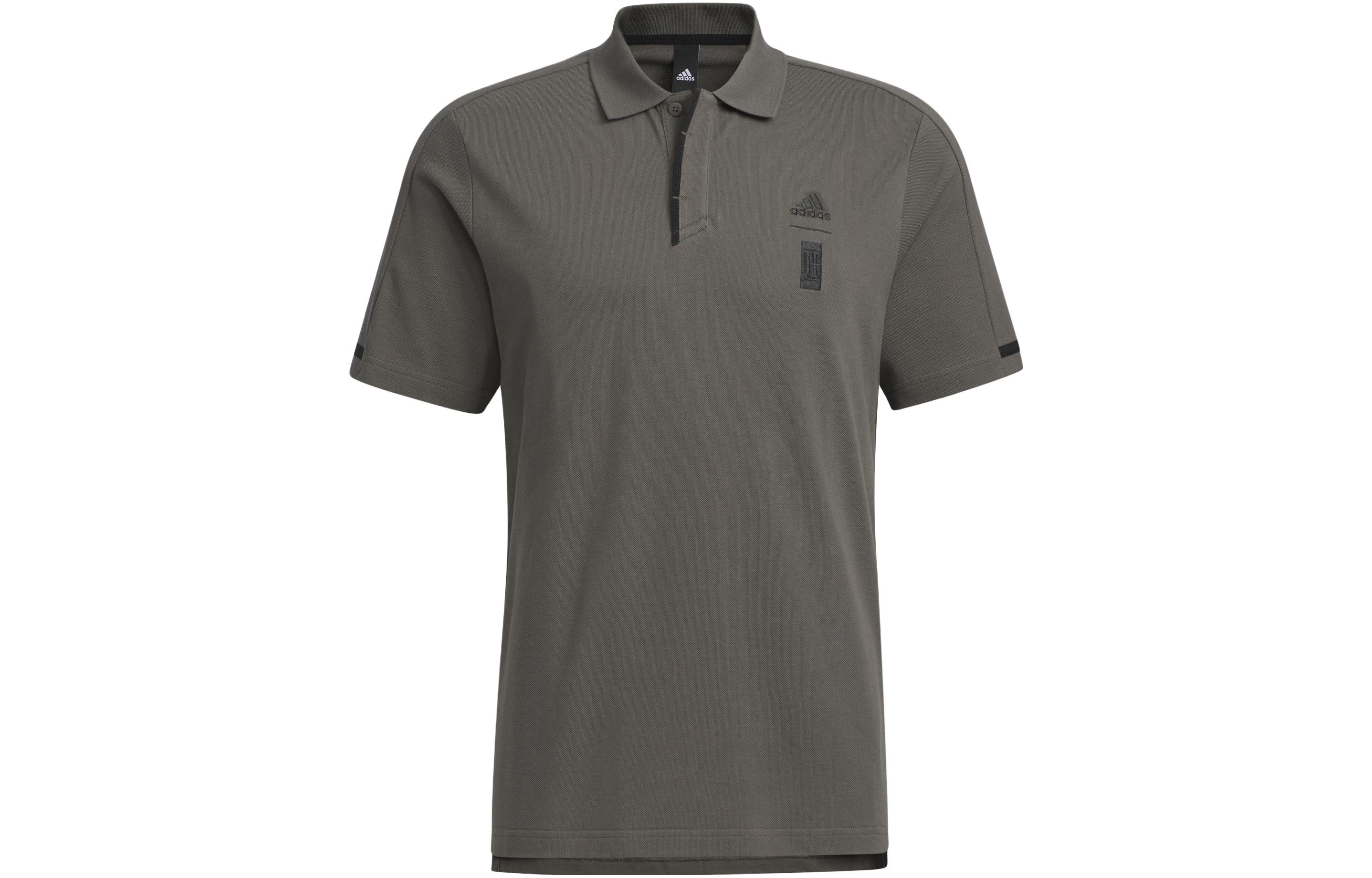 Adidas Polo Shirt Men s Stone Gray IA8106 XS