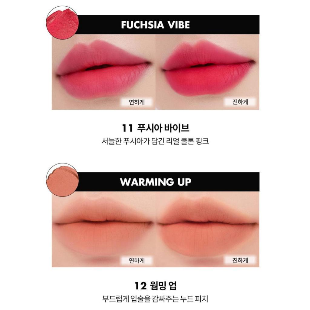 rom&nd Blur Fudge Tint 5g