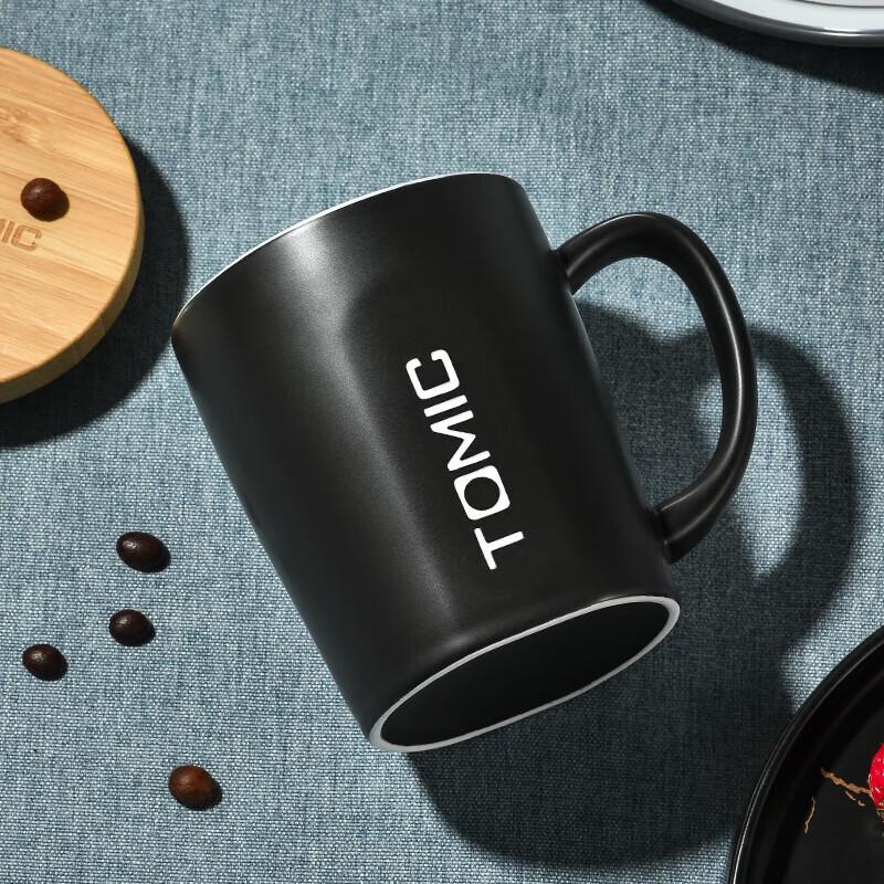 TOMIC Simple Ceramic Mug with Lid