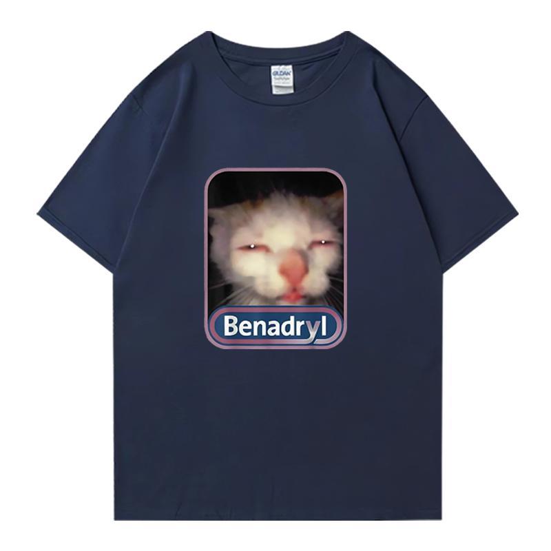 Hot Cute Kawaii Benadryl Meme Cat Funny Oversized T-Shirt Hip Hop 100% Cotton Men Women Unisex streetwear short sleeve t-shirts
