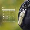 OLIGHT iUltra Mini Small Keychain LED 80 for Disaster Outdoor Nighttime Power and Emergencies Flashlight, Light, Lumens, Magnetic, USB-C Rechargeable,