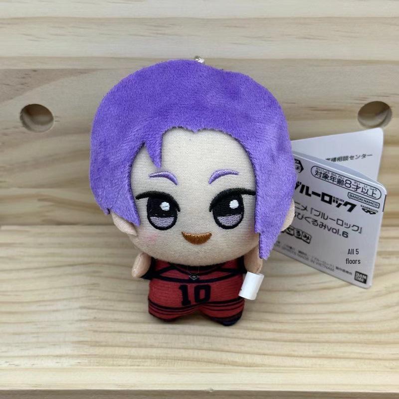 Japanischer Blue Lock Fußball Stürmer Plüsch Schlüsselanhänger - Niedlicher Cartoon Rucksackanhänger