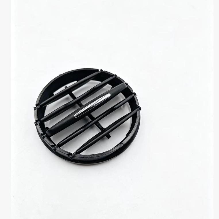 5N0819703C/5N0819703A Air Vent Paddle for Tiguan