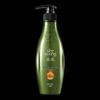Sapindus Moisturizing Conditioner