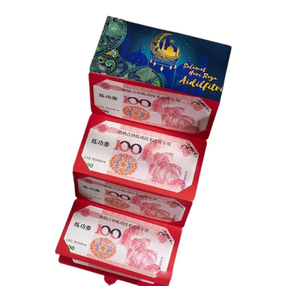 

Paper Eid Mubarak Envelopes Bless Words Cash Envelopes Folding Red Envelopes Middle East Festival 6 Slots-Style 4