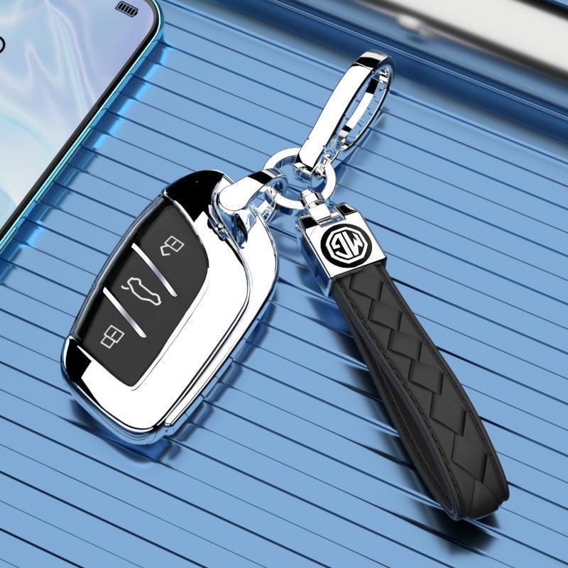 MG HS Key Cover: Full Protection, High-Grade Luxury Shell with Chain