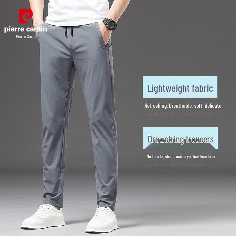 Pierre Cardin Men's Ice Silk Casual Pants