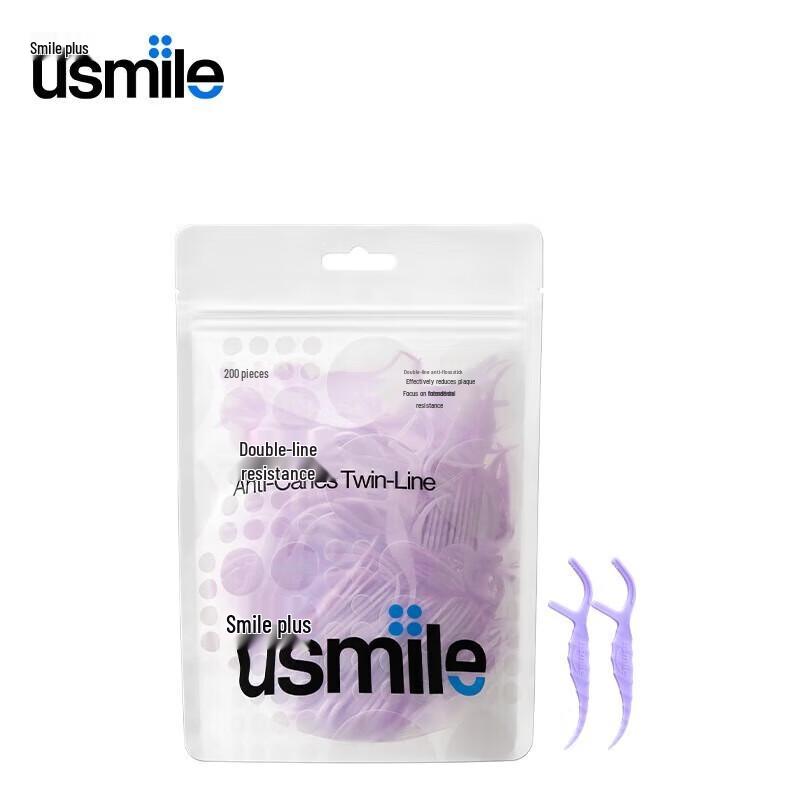 usmile Seahorse Double-Line Dental Floss Sticks