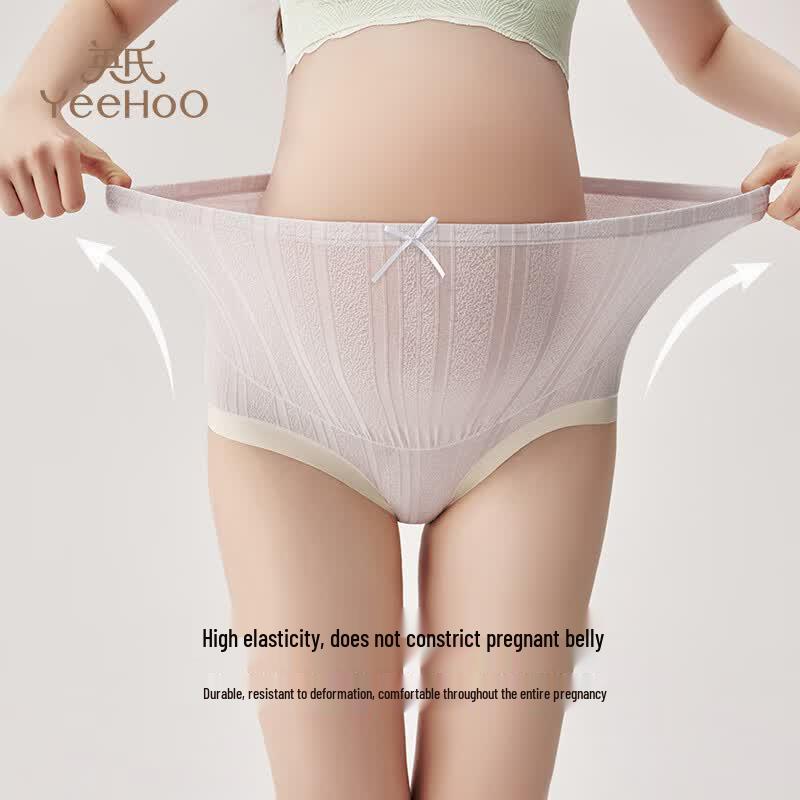 YEEHOO High-Waist Maternity Underwear